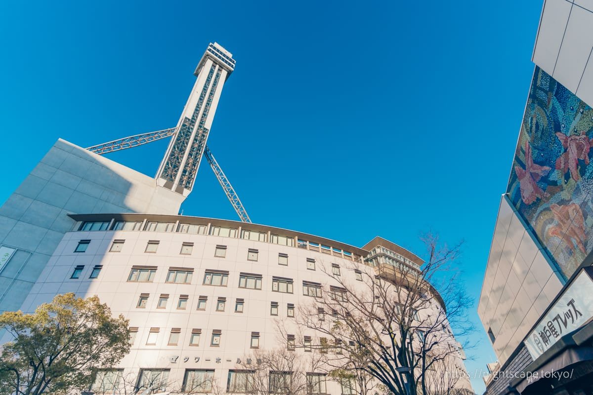 🗼 타워홀 후나보리 이미지 10